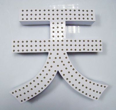 鐵皮烤漆沖孔發光字01.jpg